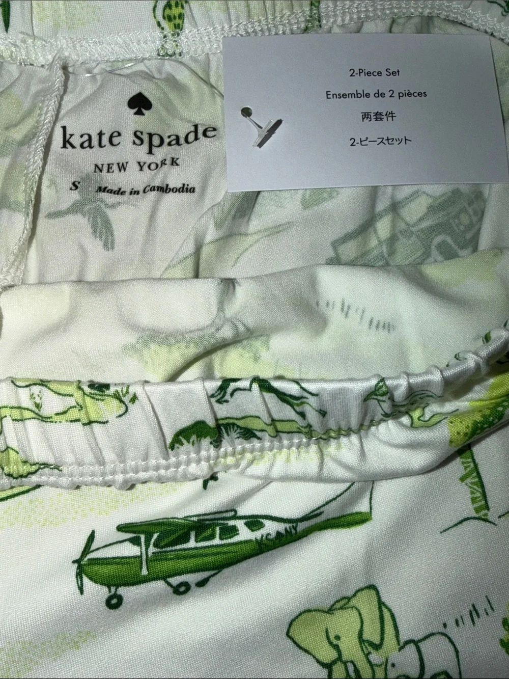 kate spade White and Green Safari-Print Short Pajama Set